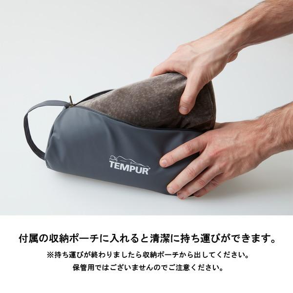 テンピュール（TEMPUR） トラベルピロー グレー : XPRICE Yahoo!店
