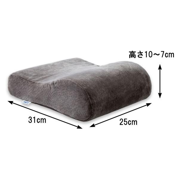 テンピュール（TEMPUR） トラベルピロー グレー : XPRICE Yahoo!店