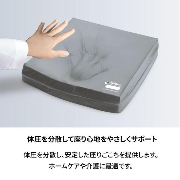 テンピュール（TEMPUR） ケアクッション スーパーソフトタイプ MED