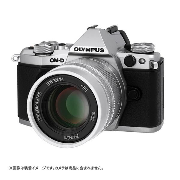 中一光学 SPEEDMASTER 0.95/35mm II (MFT) SV シルバー カメラ用交換レンズ (マイクロフォーサーズ)｜aprice｜05