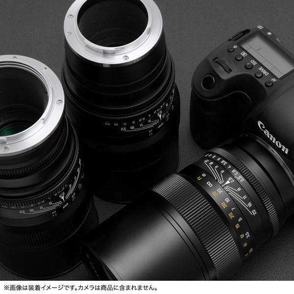 中一光学 APO 2.5/135 ED (FE) ブラック カメラ用交換レンズ (ソニーE  