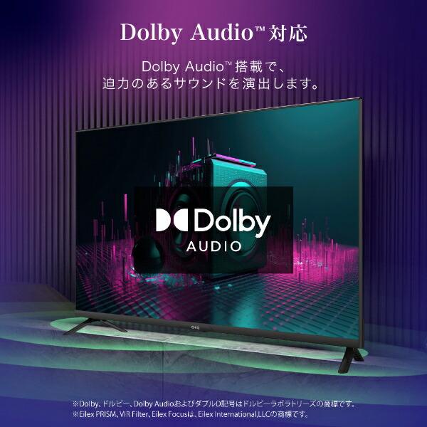 テレビ 40型 液晶テレビ CHiQ 40インチ チューナーレス スマート テレビ 40型 液晶テレビ CHiQ 40インチ チューナーレス スマート
