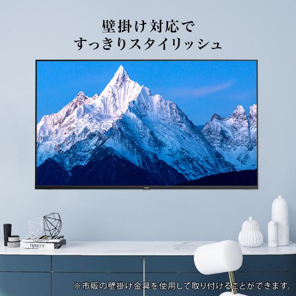 テレビ 43型 液晶テレビ CHiQ 43インチ チューナーレステレビ スマート