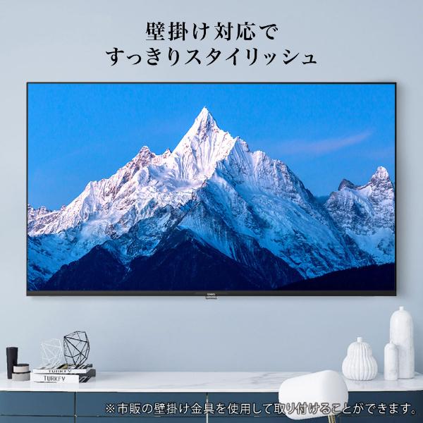 テレビ 55型 液晶テレビ CHiQ 55インチ TV チューナーレステレビ スマートテレビ 配信動画 55V 4K チューナーレス 無線LAN内蔵  Googleアシスタント対応 JU55G7E