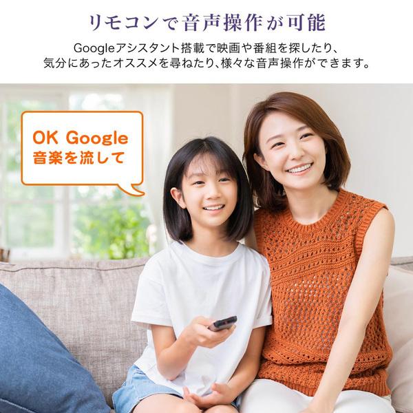 テレビ 65型 液晶テレビ CHiQ 65インチ スマートテレビ 地上波 テレビ 65型 液晶テレビ CHiQ 65インチ スマートテレビ 地上波
