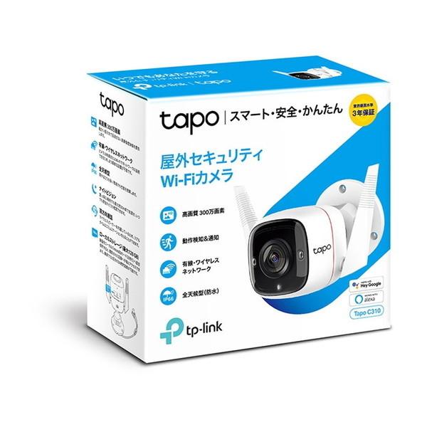 TP-Link TP-LINK Tapo C310 屋外セキュリティWi-Fiカメラ : XPRICE