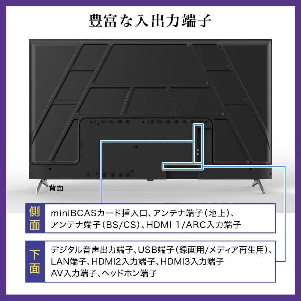 テレビ 65型 液晶テレビ CHiQ 65インチ TV JU65QN9SG 4K スマート