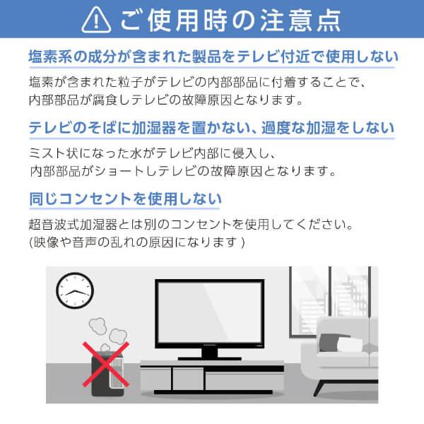 期間限定ポイント10倍！ テレビ 50型 CHiQ スマートテレビ Google TV