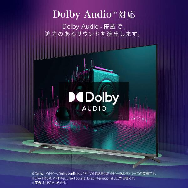 テレビ 85型 液晶テレビ CHiQ 85インチ TV JU85QM10T 85V型 チューナー