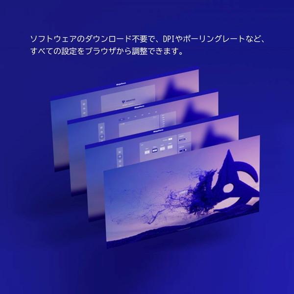 NINJUTSO ゲーミングマウス ワイヤレスマウス Ninjutso NINJUTSO ゲーミングマウス ワイヤレスマウス Ninjutso
