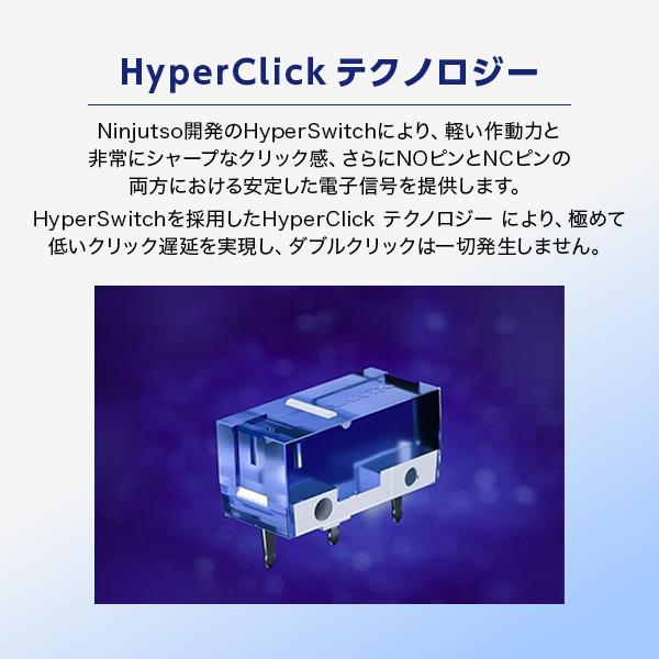 NINJUTSO Ninjutso nj-ten-white ホワイト Ten ワイヤレスゲーミング