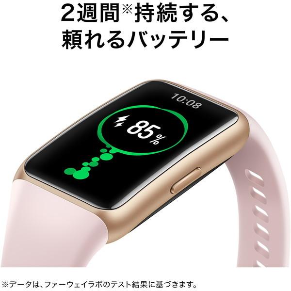 Huawei Band6 Forest Green 55026665 スマートウォッチ|XPRICE PayPayモール店|02