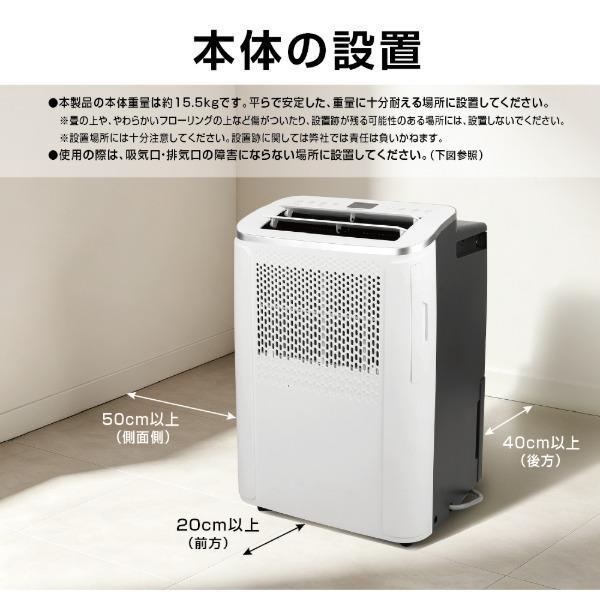 VIPEREX OL-A019B-ST パーソナルクーラー : XPRICE Yahoo!店 - 通販