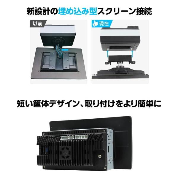 eonon 2DIN DVDプレイヤー　Bluetooth iPod接続可 楽天市場】【35%OFFクーポン49,387円 5/2 20:00~5/7 23:59〆】楽天回線
