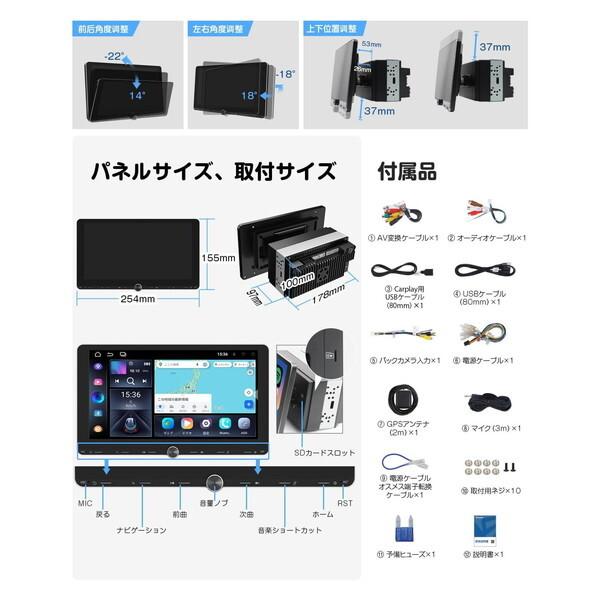新品✨EONON 10.1インチディスプレイオーディオ UX7SJ-PLUS Eonon Eonon UX7SJ-PLUS 10.1インチ 2DIN ディスプレイオーディオ