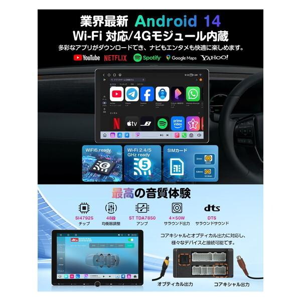 新品✨EONON 10.1インチディスプレイオーディオ UX7SJ-PLUS Eonon Eonon UX7SJ-PLUS 10.1インチ 2DIN ディスプレイオーディオ