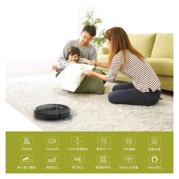 ロボット掃除機 静音 自動充電 wifi 落下防止 衝突防止 Alexa対応 150分連続稼働 タイマー 乗り越え 畳 アプリ対応 日本語マニュアル 吸引力 :6973211000005:XPRICE Yahoo!店 - 通販 - Yahoo!ショッピング ロボット掃除機 静音 自動充電 wifi 落下防止 衝突防止 Alexa対応 150分連続稼働 タイマー 乗り越え 畳 アプリ対応 日本語マニュアル 吸引力 :6973211000005:XPRICE Yahoo!店 - 通販 - Yahoo!ショッピング