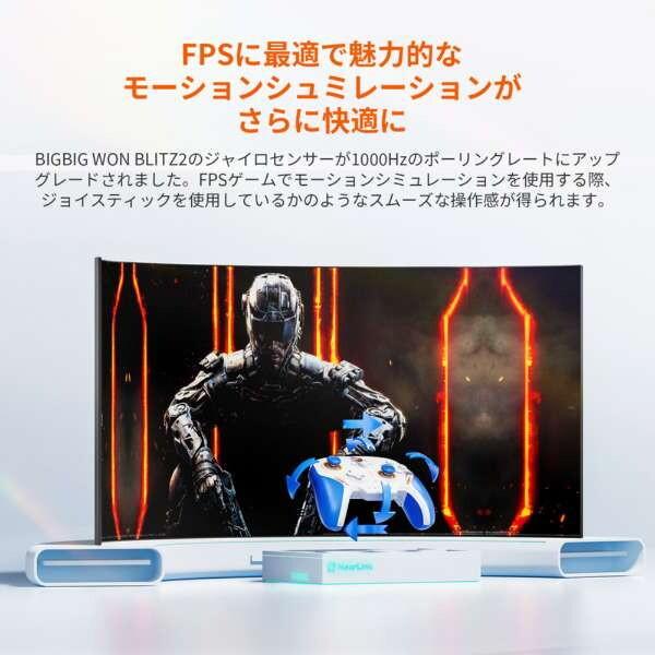 BIGBIG WON Blitz 2 ブルー ワイヤレス&有線ゲーミングコントローラー