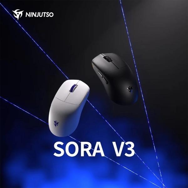 NINJUTSO Ninjutso nj-sora-v3-white ホワイト Sora V3 8K ワイヤレス
