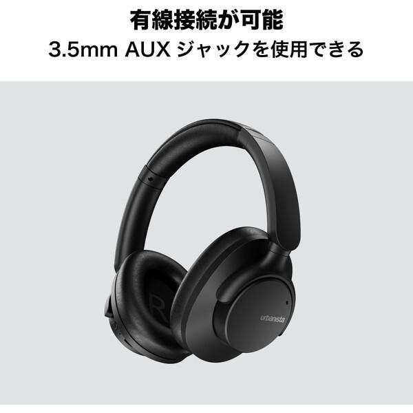 Urbanista（アーバニスタ） urbanista VALENCIA Midnight Black