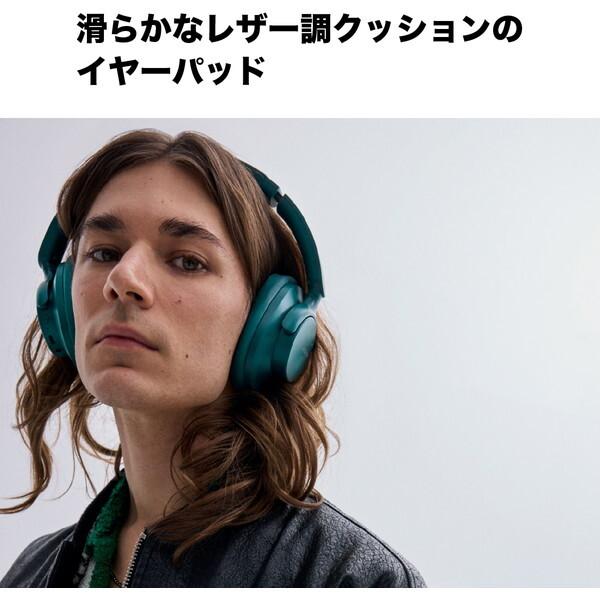 Urbanista（アーバニスタ） urbanista VALENCIA Teal Green ワイヤレス