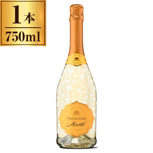 プロスペロ モスカート / フェリックス・ソリス・アヴァンティス 750ml