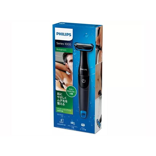 Philips（フィリップス） PHILIPS BG1024/17 ボディグルーマー (乾電池式) : XPRICE Yahoo!店 - 通販 ...