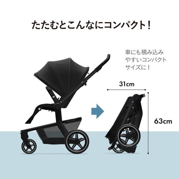 JOOLZ（ジュールズ） ハブ プラス クラシックブルー 0ヵ月〜4歳頃まで