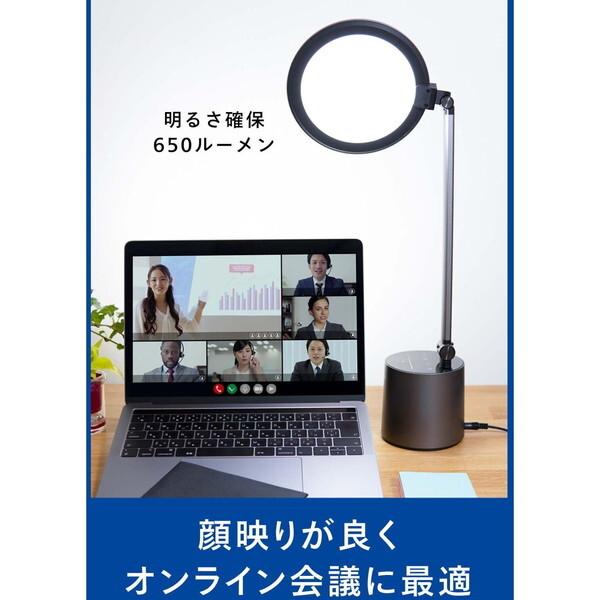 Philips（フィリップス） PHILIPS DSK603 LEDデスクライト 省スペース