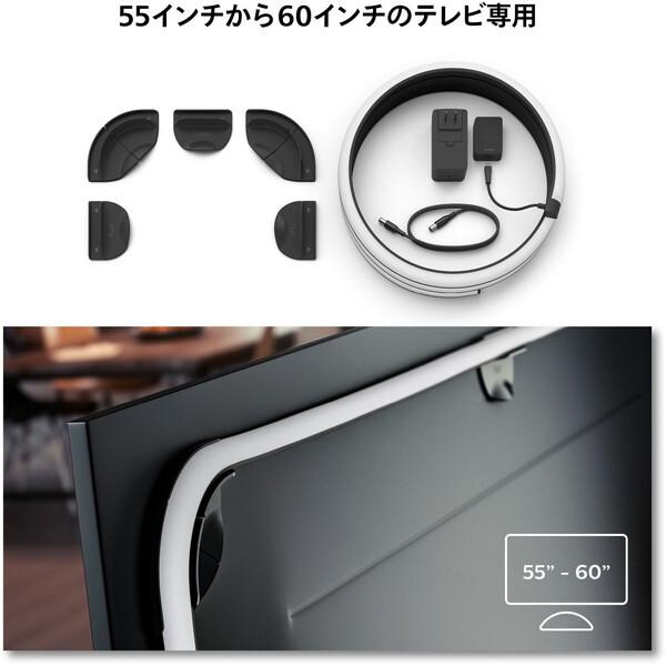 Philips PHILIPS PHTV55 ブラック Hue Play 間接照明