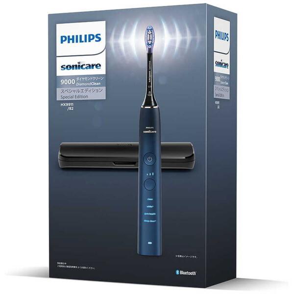 Sonicare 電動歯ブラシ HX9911/82 Philips（フィリップス） PHILIPS HX9911/82 ブルーブラック