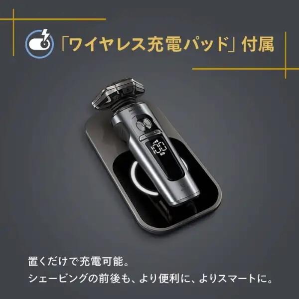 Philips（フィリップス） メンズシェーバー SP9885/36 クローム S9000