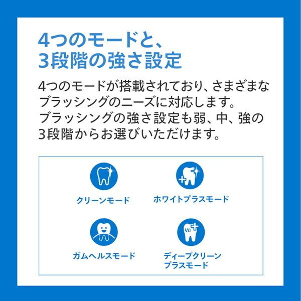 Philips PHILIPS HX9911/70 ホワイト ソニッケア― ダイヤモンド Philips PHILIPS HX9911/70 ホワイト ソニッケア― ダイヤモンド
