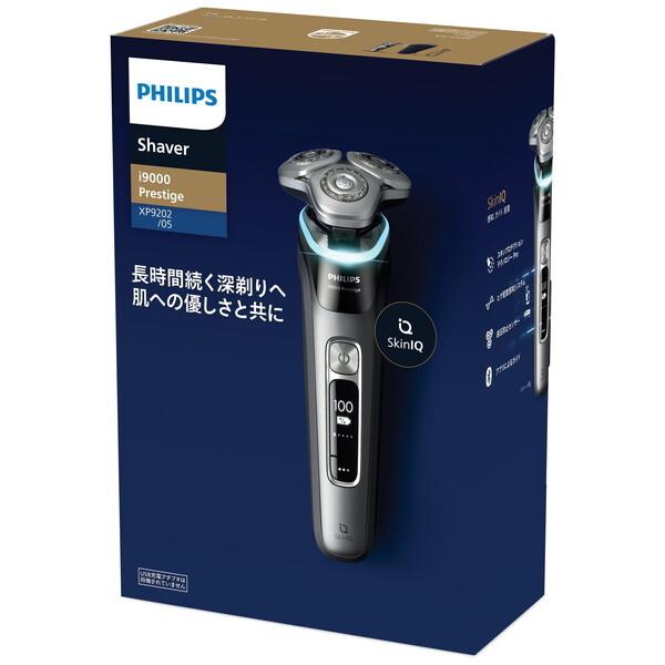 Philips（フィリップス） PHILIPS XP9202/05 ダークグレイ i9000