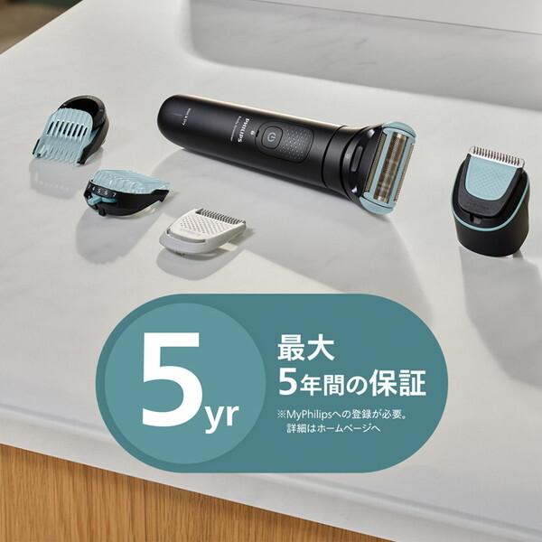 Philips（フィリップス） PHILIPS BG7470/15 ブラック Body Groomer