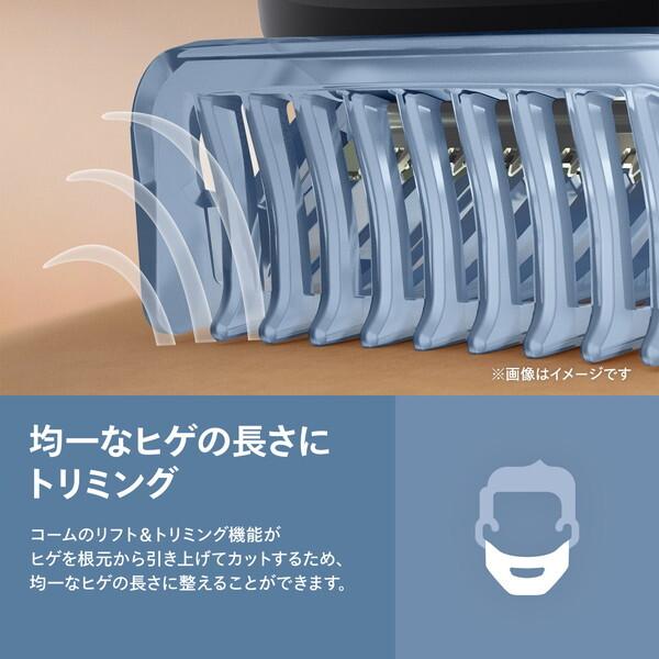 Philips（フィリップス） PHILIPS BT5780/15 ブラック Beard Trimmer