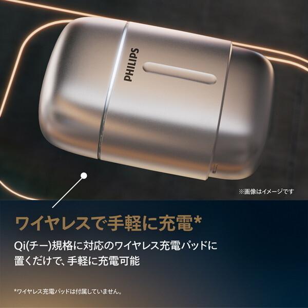 Philips（フィリップス） コンパクトシェーバー S793/06 スーパーノバ