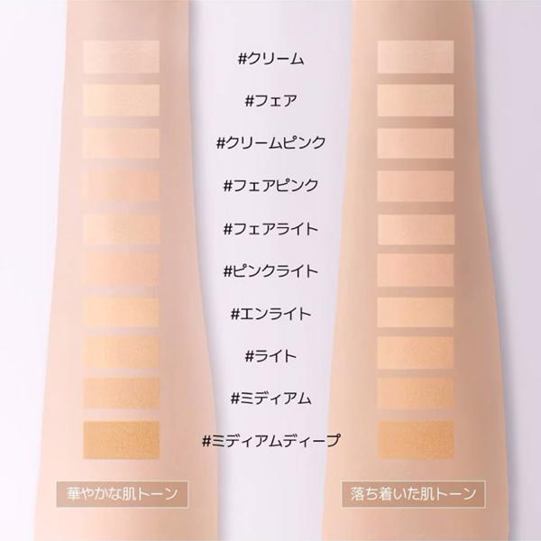 JUNG SAEM MOOL（ジョンセンムル） エッセンシャルスキンヌーダー