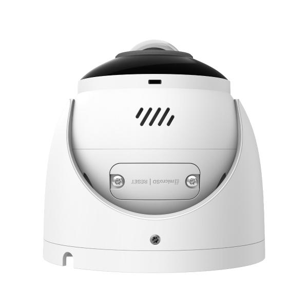 TP-LINK InSight S485PI VIGI 8MP IR パノラマ タレット型ネットワークカメラ_1