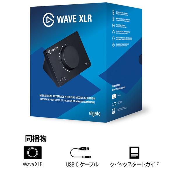 【オーディオインターフェース】Elgato Wave XLR Wave XLR | Elgato