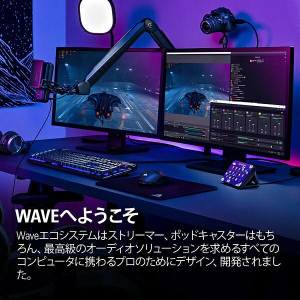 Elgato Wave Mic Arm(日本語パッケージ) マイクアーム｜aprice｜09