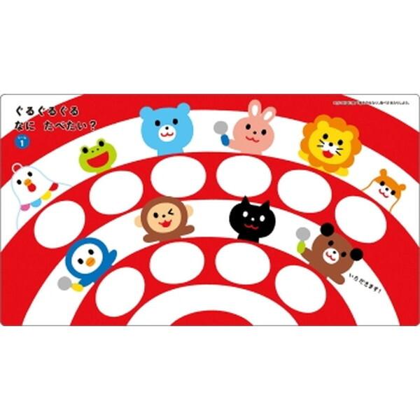sassy Gakken 絵本まとめ売り　ぶるるん　しましまぐるぐる　他 sassy Gakken 絵本まとめ売り ぶんぶん しましまぐるぐる 他 - メルカリ