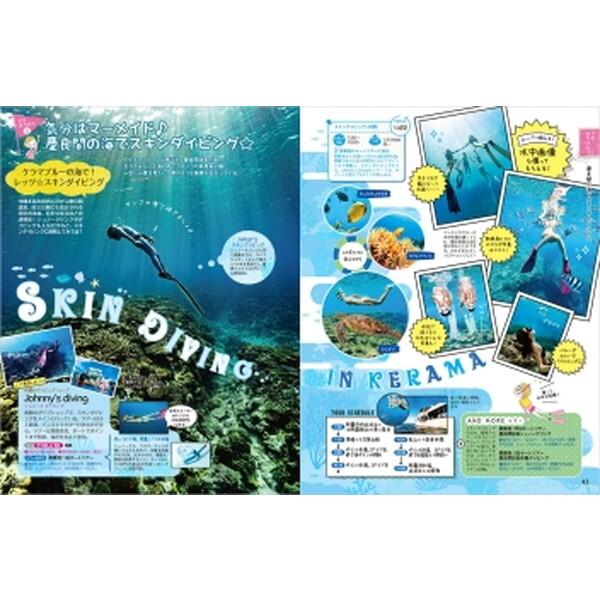 Gakken aruco 沖縄 : XPRICE Yahoo!店 - 通販 - Yahoo!ショッピング