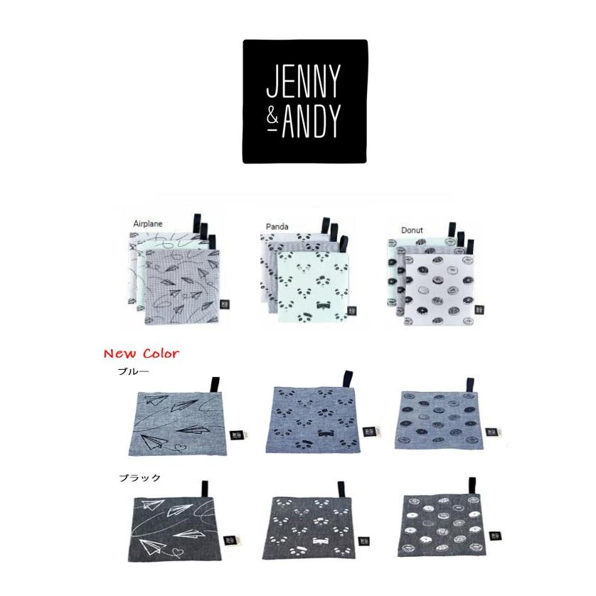 赤ちゃん 知育玩具 初めてのおもちゃ Jenny And Andy ジェニーアンドアンディ 音のなる布 オーガニックコットン100 カナダ製 安全 安心 音が出る 音の鳴る布 アプリコスyahoo 店 通販 Yahoo ショッピング