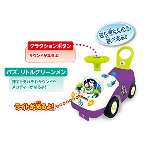 Kiddieland キディランド ディズニー トイストーリー4 乗用玩具 バズ ライトイヤー スペースライドオンカー あぷりこっと 通販 Yahoo ショッピング