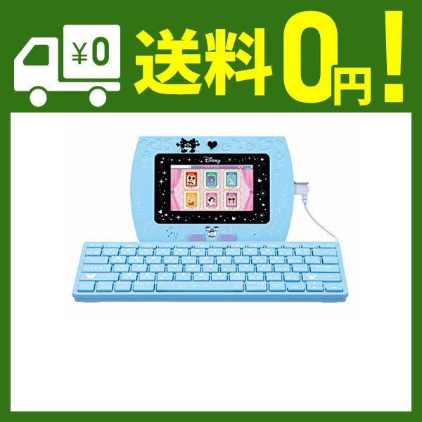 美しい ディズニー ピクサーキャラクターズ マジカル ミー パッド 専用ソフト マジカルキーボードセット 国際ブランド Www Fiscaliaguerrero Gob Mx