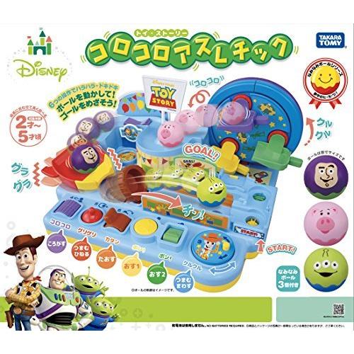 完売 ディズニー なみなみボール トイ ストーリー コロコロアスレチック 大流行中 Studiostodulky Cz