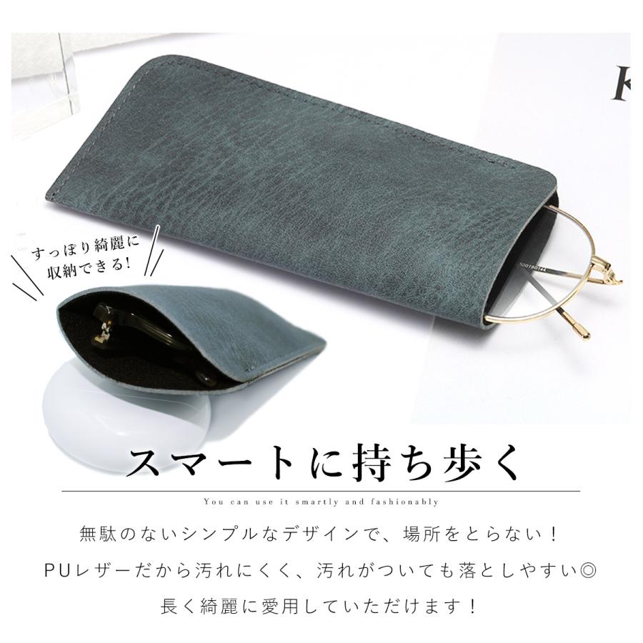 メガネケース 眼鏡ケース 革 スリム シンプル 高級 レザー めがねケース オシャレ ブラック ブラウン Glassescase Apricot Store 通販 Yahoo ショッピング