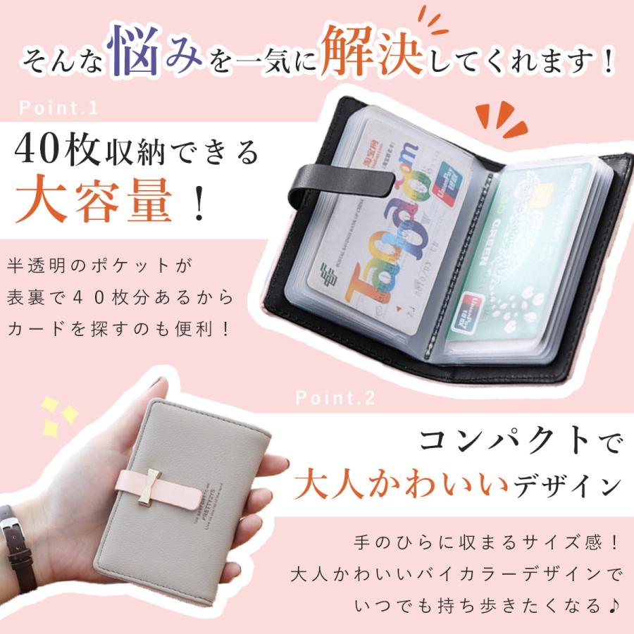 カードケース レディース リボン 大容量 薄型 パステルカラー スリム 収納 40枚 かわいい おしゃれ :ribon-cardcase:apricot store - 通販 - Yahoo!ショッピング カードケース レディース リボン 大容量 薄型 パステルカラー スリム 収納 40枚 かわいい おしゃれ :ribon-cardcase:apricot store - 通販 - Yahoo!ショッピング