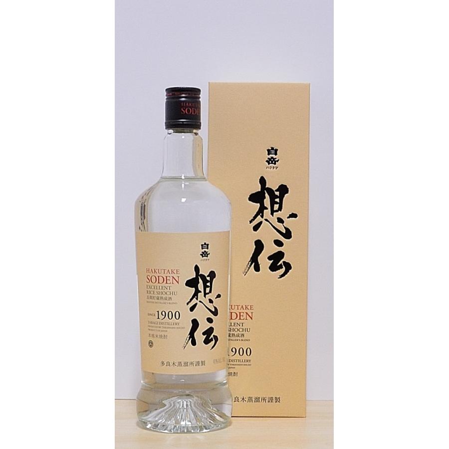 米焼酎 想伝 40° 720ml : apricot - 通販 - Yahoo!ショッピング